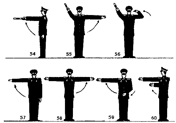 54-60-րդ նկարներ